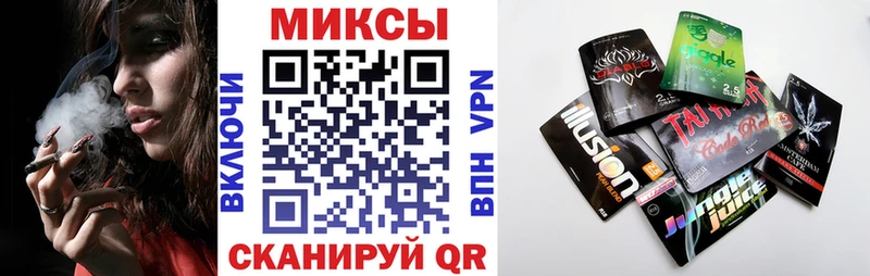 наркотики мега как зайти Бутират бутик Верхняя Тура