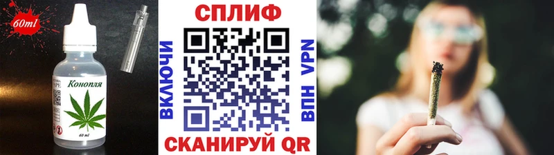 Canna-Cookies конопля  наркошоп  Верхняя Тура 