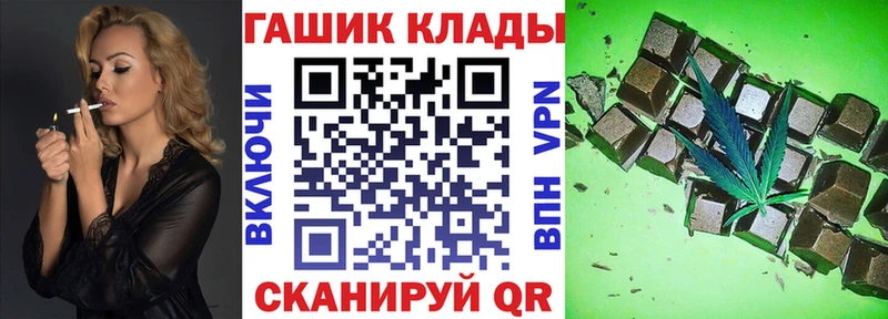ГАШИШ 40% ТГК где купить наркоту Верхняя Тура