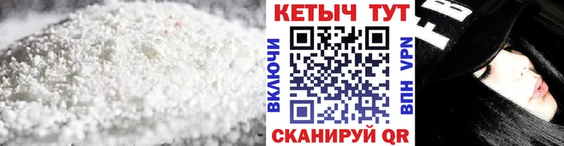 нарко площадка телеграм  Верхняя Тура  Кетамин VHQ 