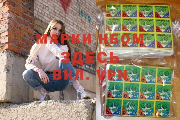 мескалин Богданович