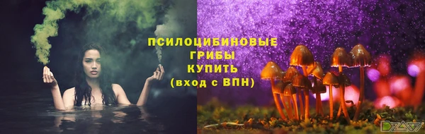 скорость Беломорск