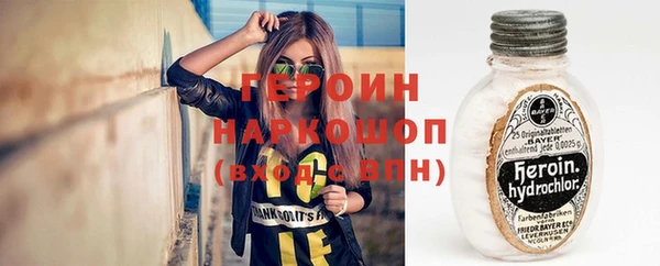 ешки Балахна