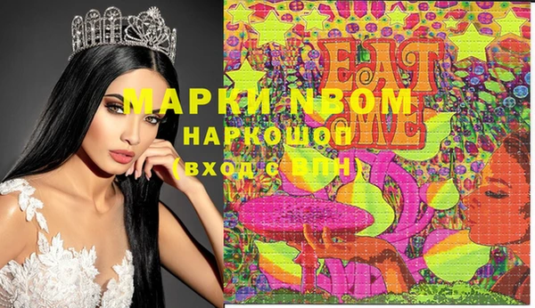 скорость Беломорск