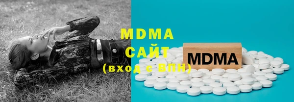 мдпв Белоозёрский