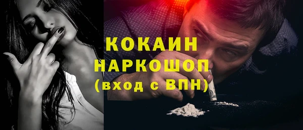 a pvp Беслан