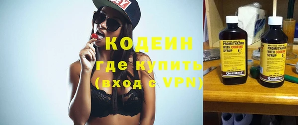 мескалин Богданович