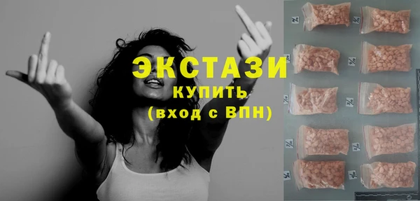 скорость Беломорск