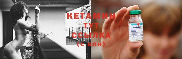 мескалин Богданович