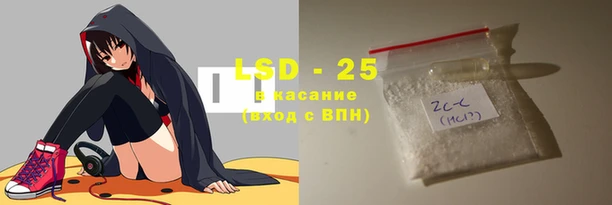 скорость Беломорск