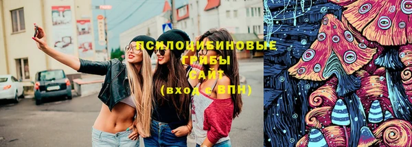 скорость Беломорск