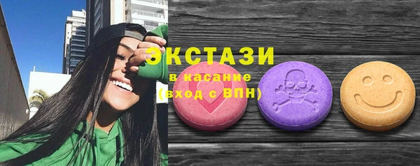 мескалин Богданович