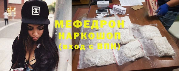 скорость Беломорск