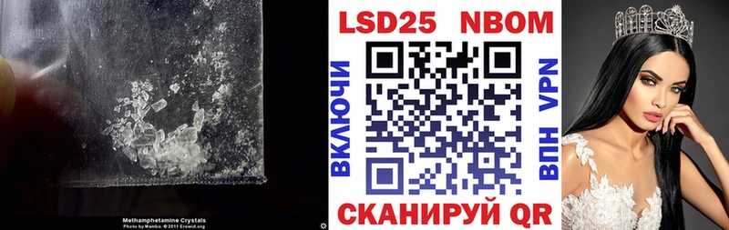 Лсд 25 экстази кислота  купить   Верхняя Тура 