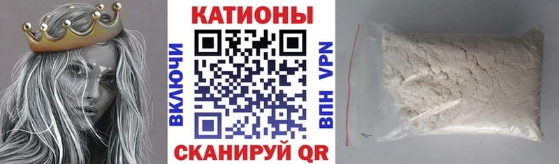 купить цена Верхняя Тура Меф 4 MMC