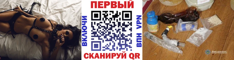 МЕТАМФЕТАМИН винт  Верхняя Тура 