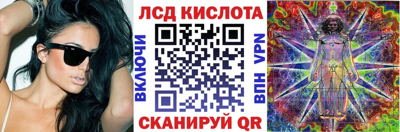 Марки 25I-NBOMe 1,8мг  МЕГА   Верхняя Тура 