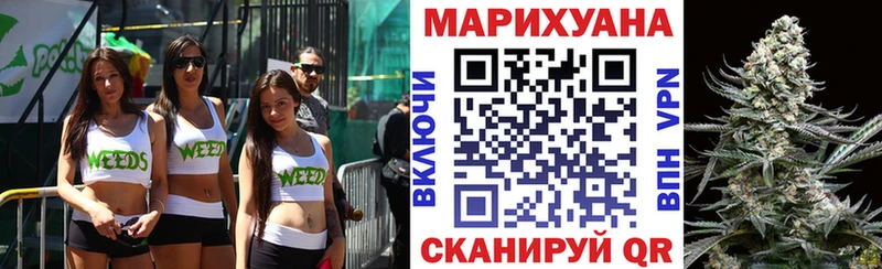 Конопля марихуана закладка Верхняя Тура